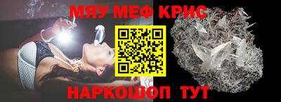 ECSTASY Коммунар