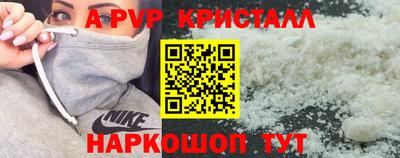 ECSTASY Коммунар
