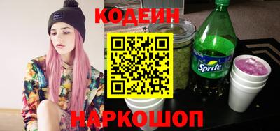 ПСИЛОЦИБИНОВЫЕ ГРИБЫ Комсомольск-на-Амуре