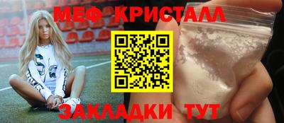 ПСИЛОЦИБИНОВЫЕ ГРИБЫ Комсомольск-на-Амуре