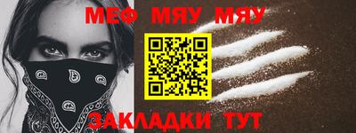 гашик Конаково