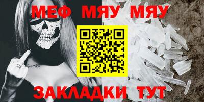 ECSTASY Коммунар
