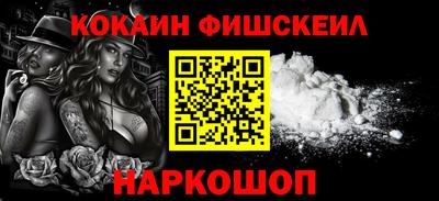 ПСИЛОЦИБИНОВЫЕ ГРИБЫ Комсомольск-на-Амуре