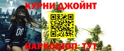 гашик Конаково