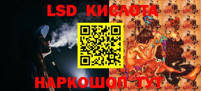 ECSTASY Коммунар