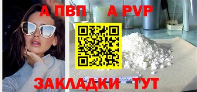ECSTASY Коммунар