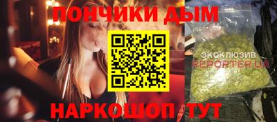 ECSTASY Коммунар