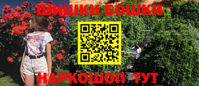 гашик Конаково