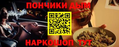 ECSTASY Коммунар