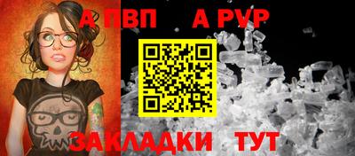 ПСИЛОЦИБИНОВЫЕ ГРИБЫ Комсомольск-на-Амуре
