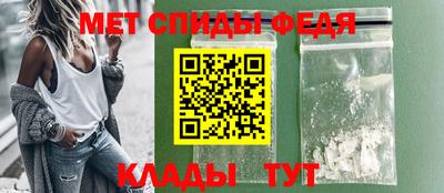 гашик Конаково