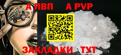 ПСИЛОЦИБИНОВЫЕ ГРИБЫ Комсомольск-на-Амуре