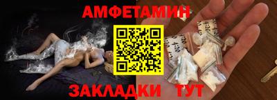 гашик Конаково