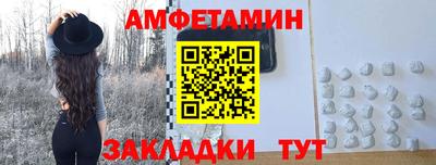 ECSTASY Коммунар