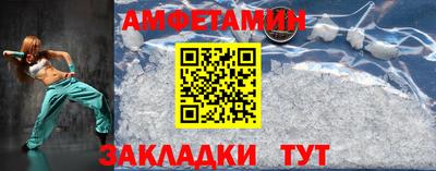 гашик Конаково