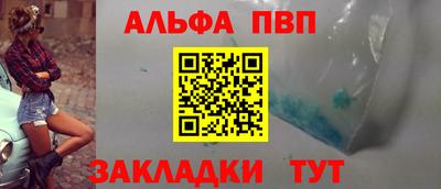 гашик Конаково