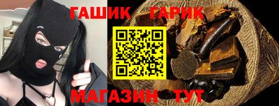 ECSTASY Коммунар