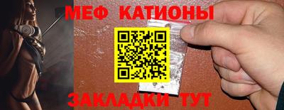 гашик Конаково