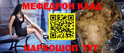 ПСИЛОЦИБИНОВЫЕ ГРИБЫ Комсомольск-на-Амуре